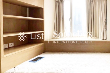 Caine Building 廣堅大廈 | 