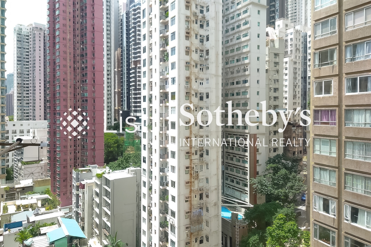 Caine Mansion 堅都大廈 | View from Living and Dining Room
