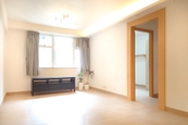 Caine Mansion 堅都大廈 | Living and Dining Room