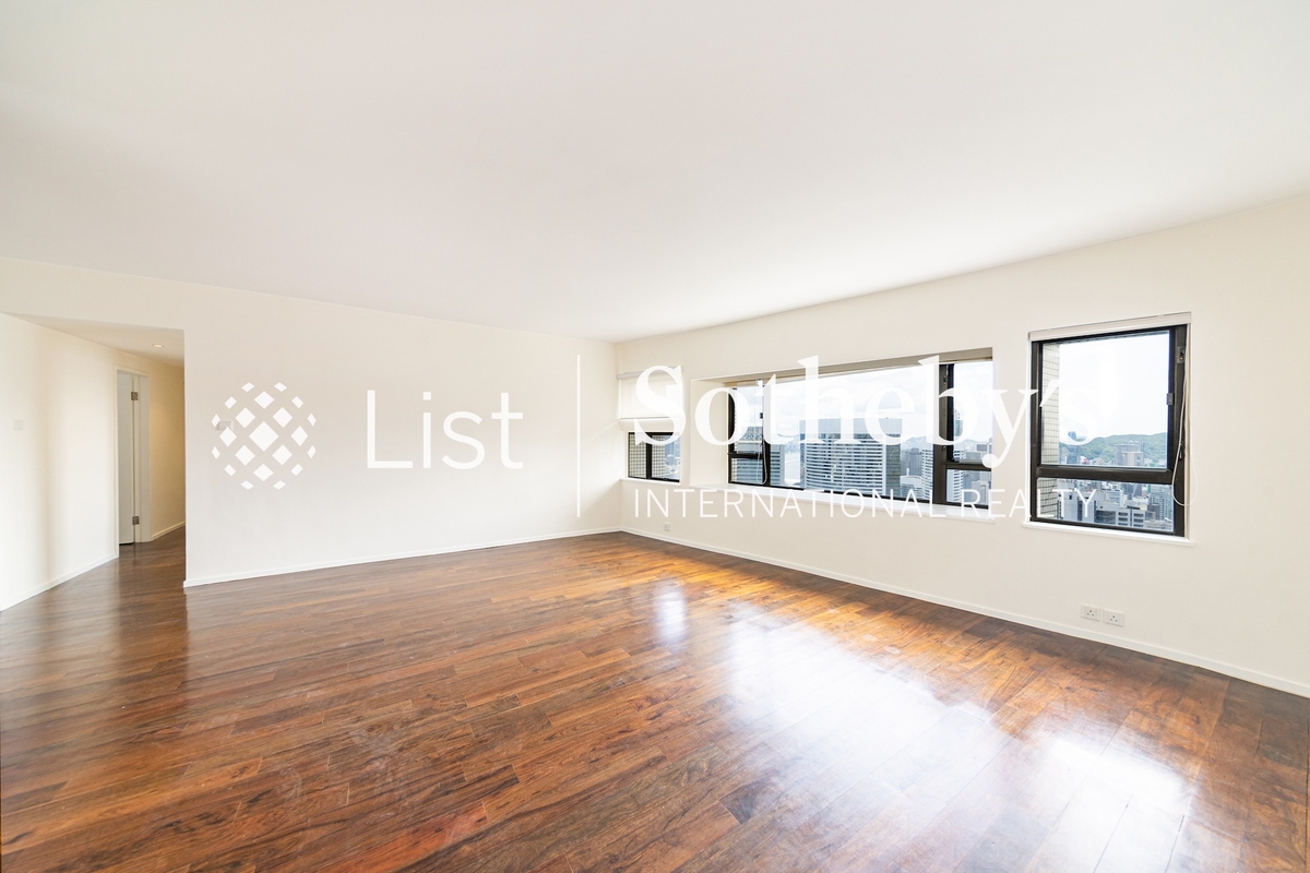 Birchwood Place 宝桦台 | Living and Dining Room