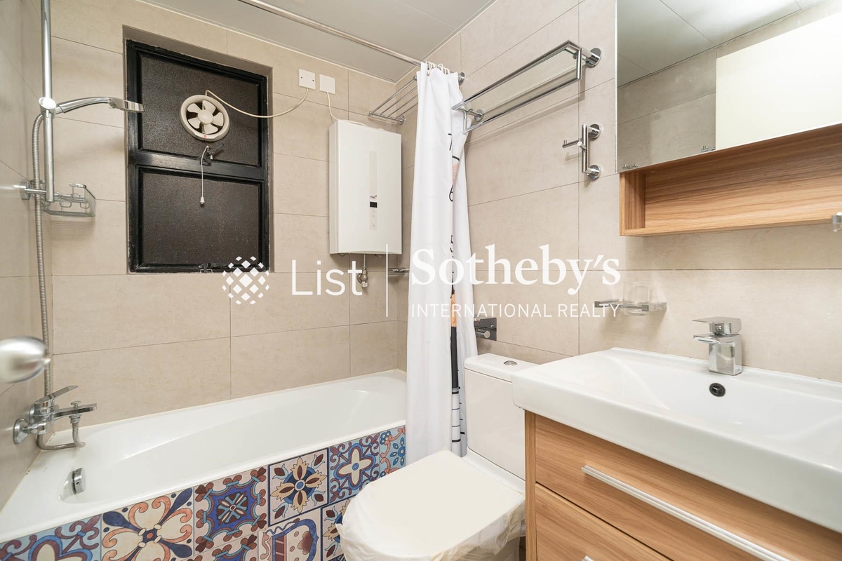 Blessings Garden 殷樺花園 | Guest Bathroom