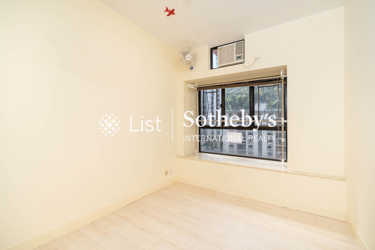 Blessings Garden 殷樺花園 | Second Bedroom