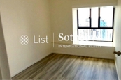 Blessings Garden 殷樺花園 | Second Bedroom