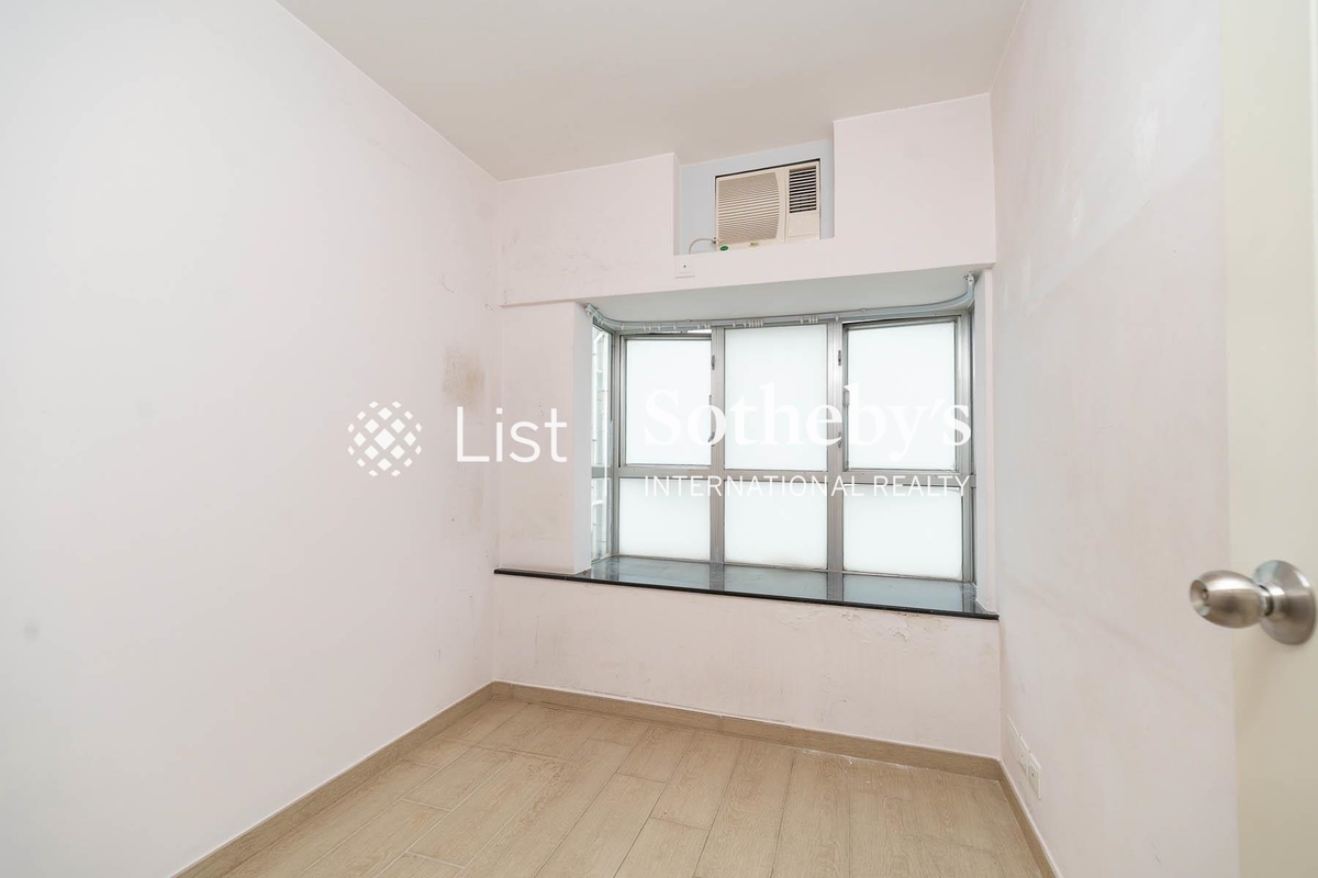 Academic Terrace 學士臺 | Second Bedroom