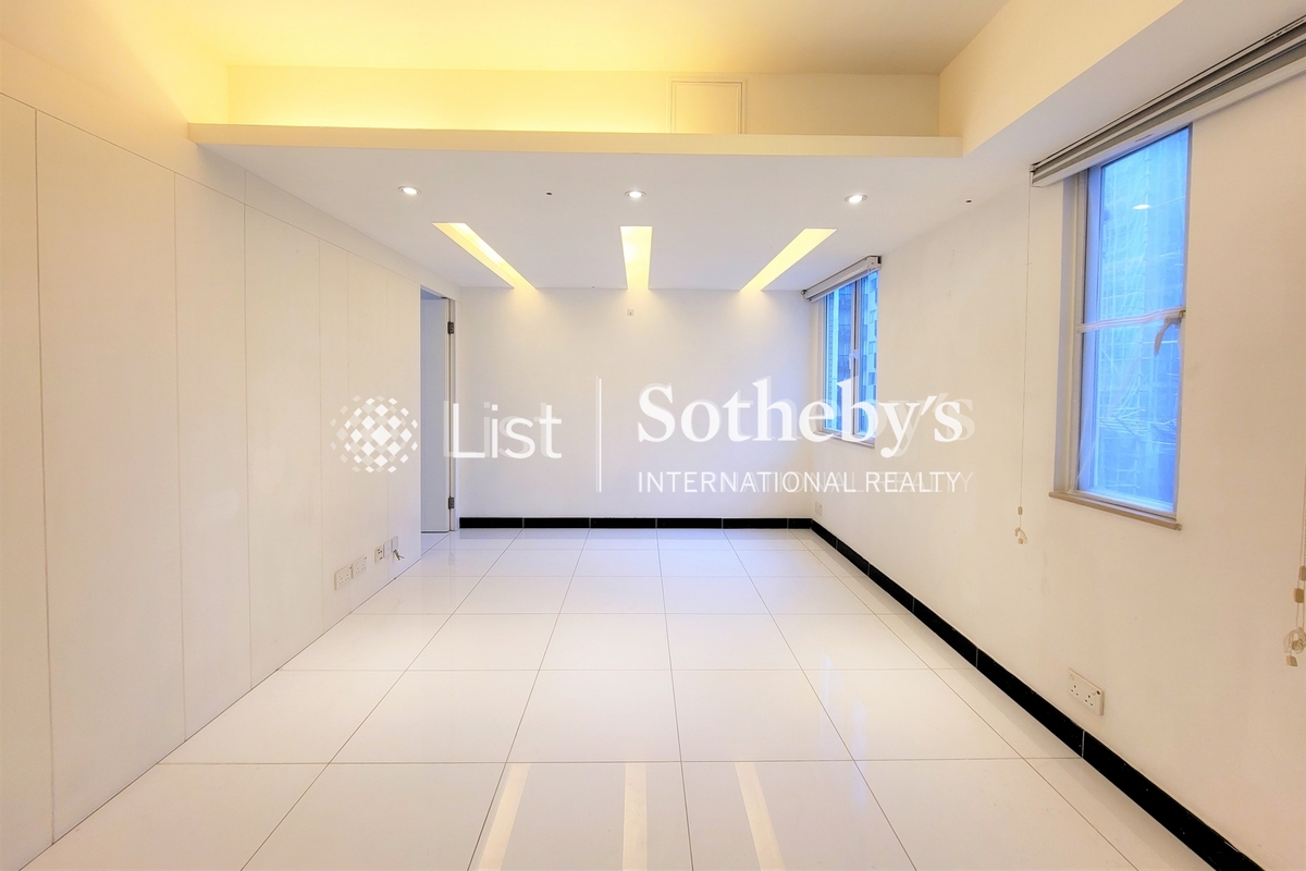 Arts Building 雅緻大廈 | Living and Dining Room