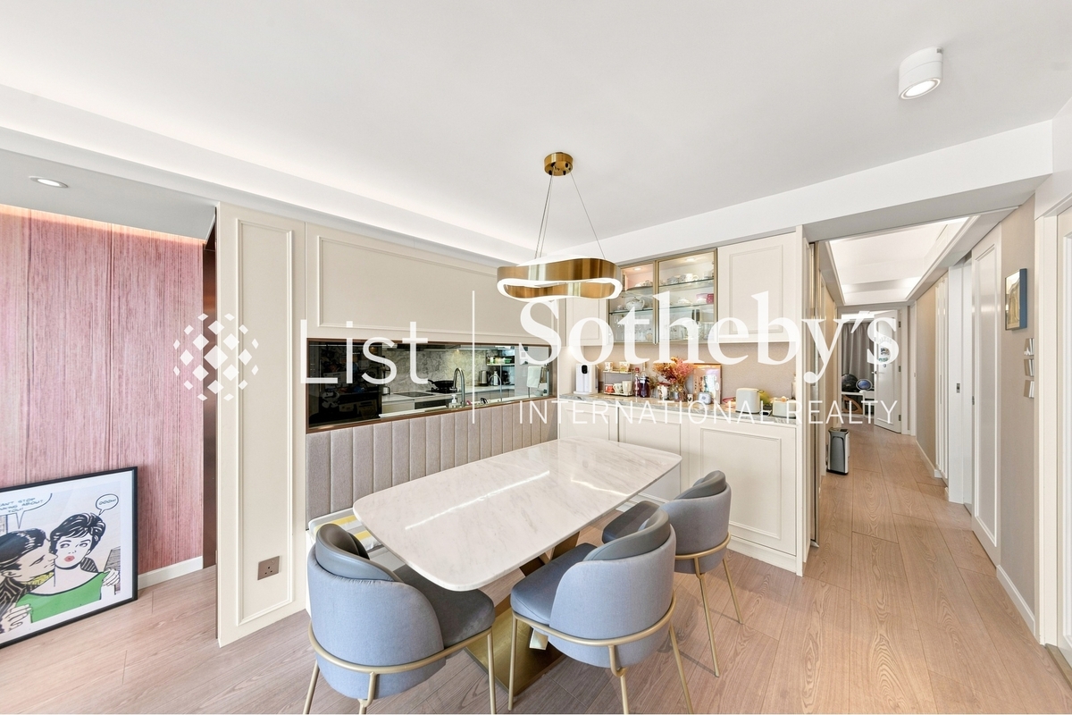Aqua 33 Aqua 33 | Dining Room