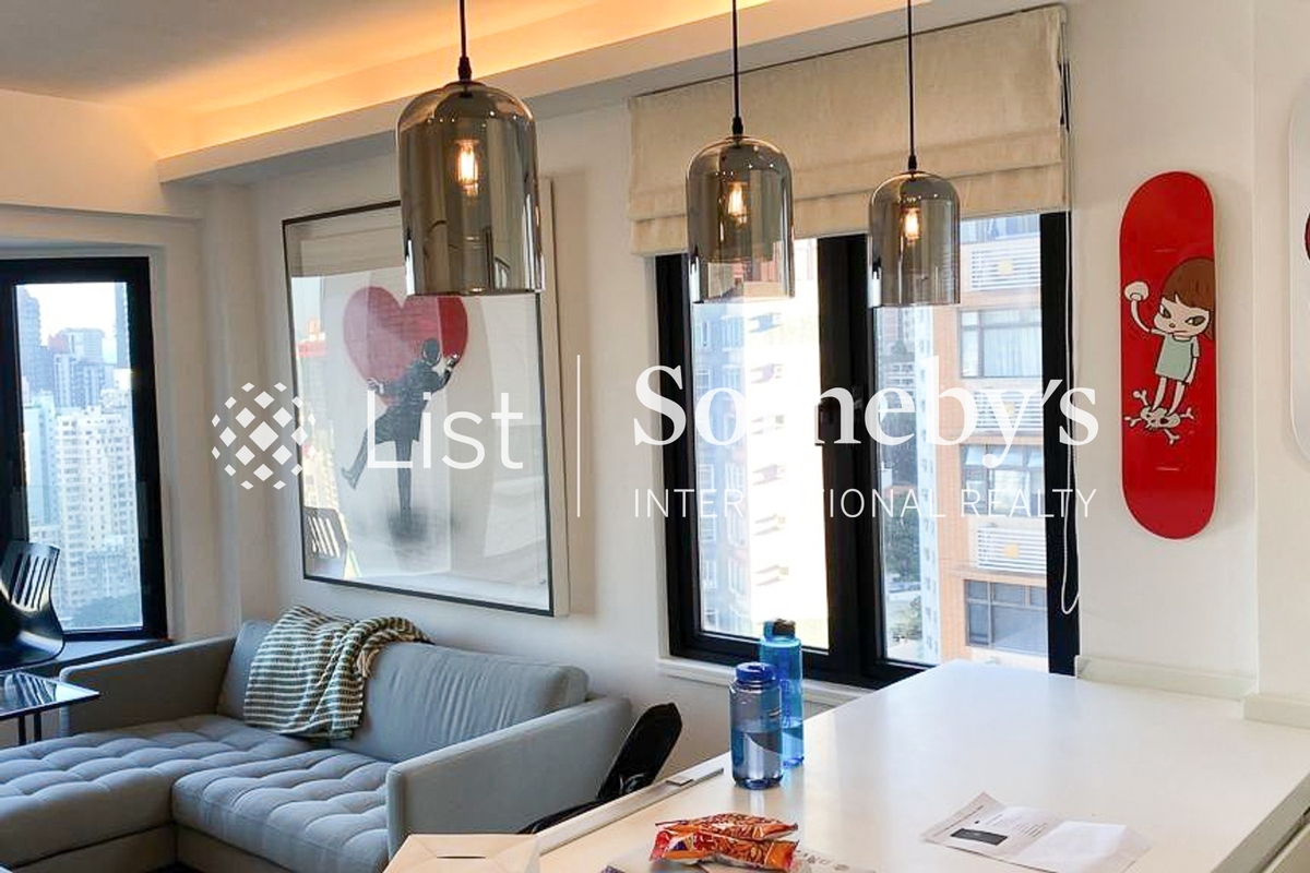 Beaudry Tower 麗怡大廈 | Living Room