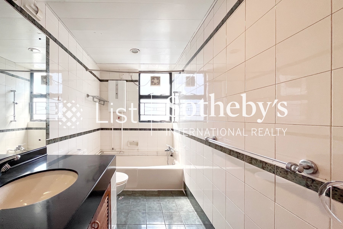 Beauty Court 雅苑 | Guest Bathroom