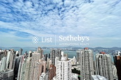Beauty Court 雅苑 | View from Living and Dining Room