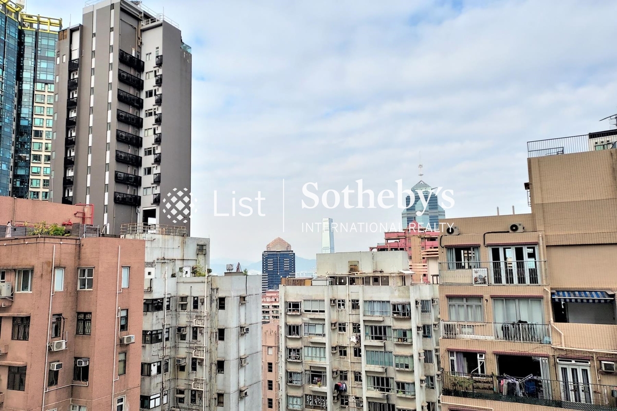 31 Robinson Road 羅便臣道31號 | View from Balcony