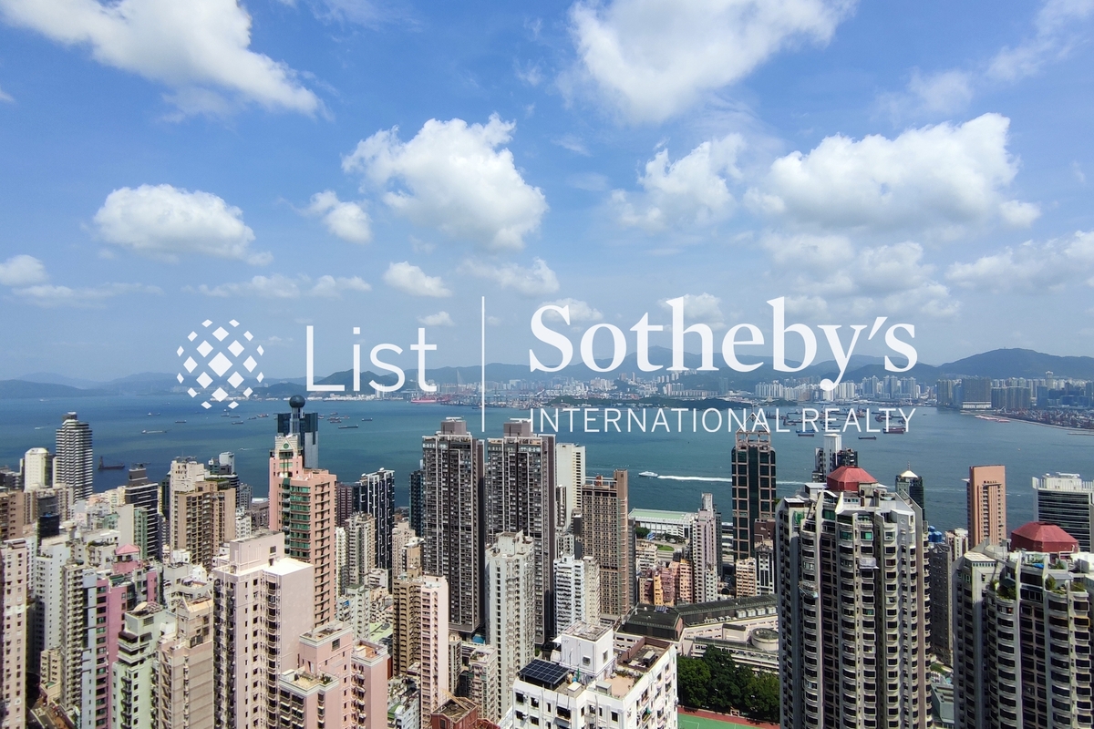 Beauty Court 雅苑 | View from Balcony off Living and Dining Room