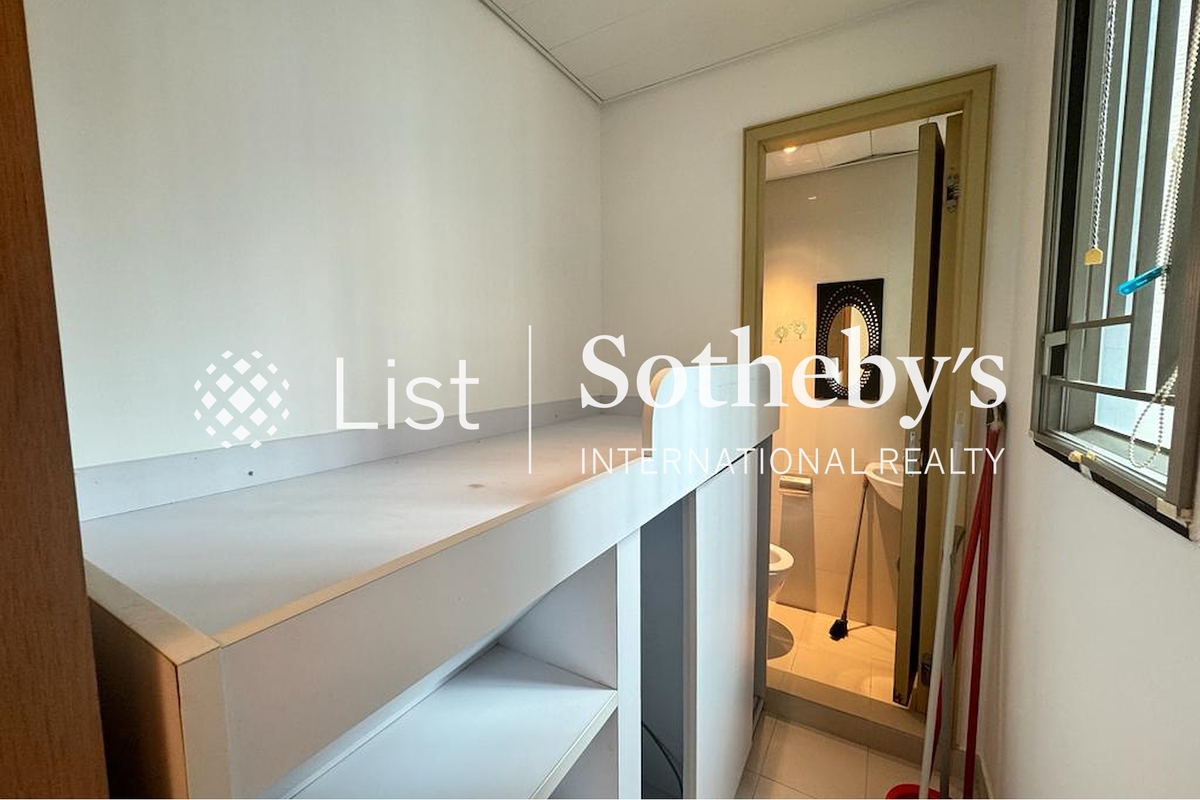 31 Robinson Road 羅便臣道31號 | Maid's Room