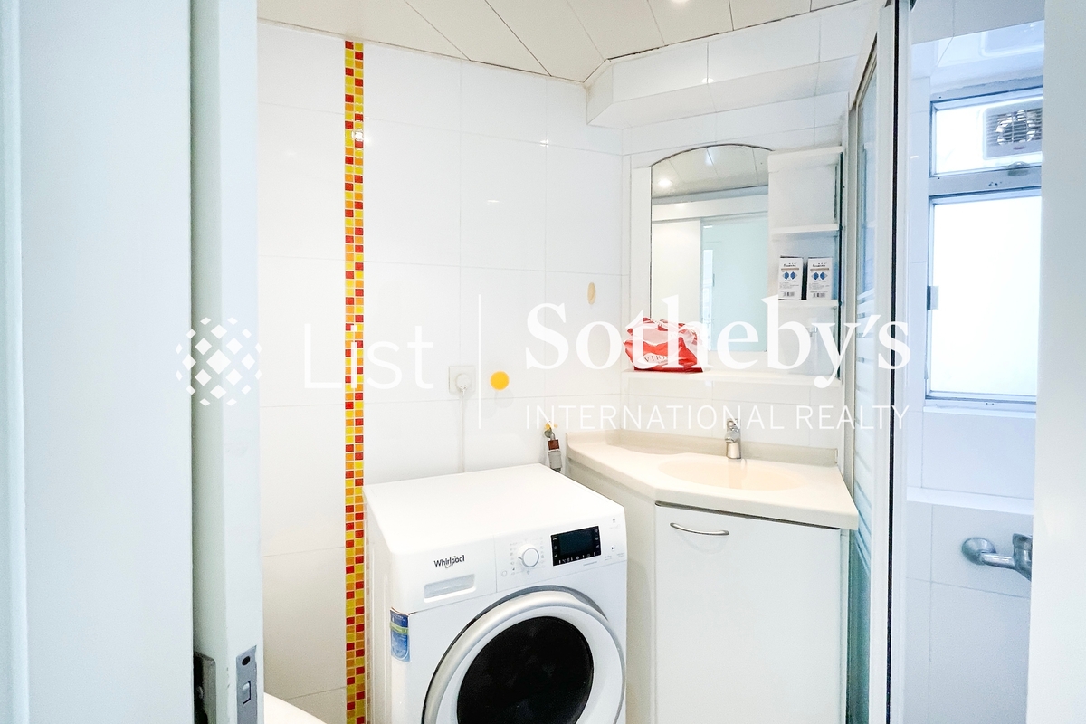 Conduit Tower 君德閣 | Guest Bathroom