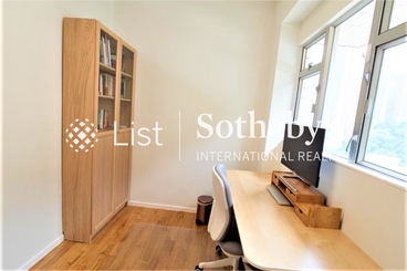 Conduit Tower 君德閣 | 