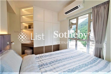 Conduit Tower 君德閣 | 