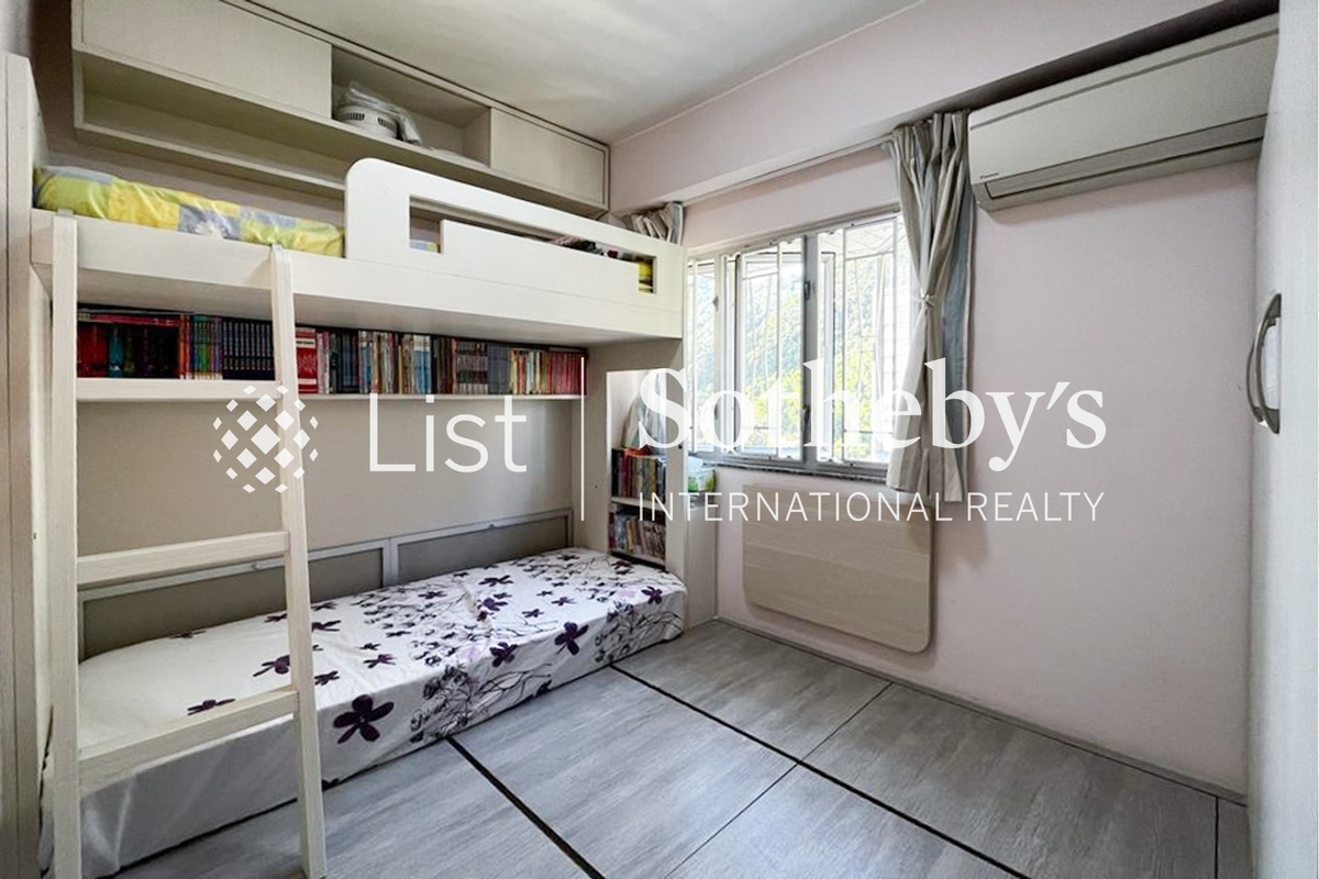 Conduit Tower 君德閣 | Second Bedroom