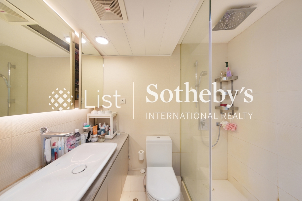 Conduit Tower 君德阁 | Master Bathroom