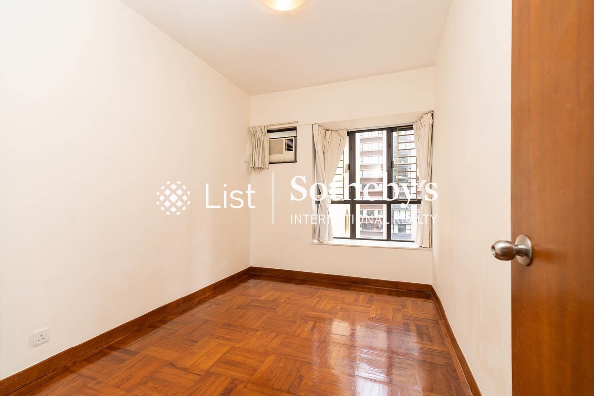 Elegant Terrace 慧明苑 | Second Bedroom