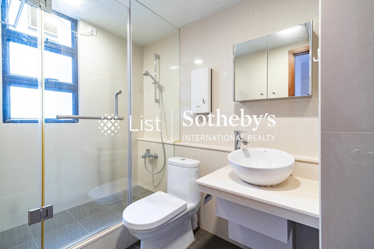 Elegant Terrace 慧明苑 | Guest Bathroom