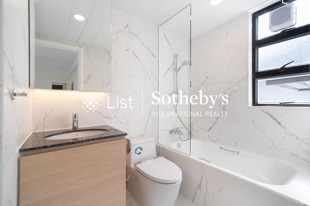 Elegant Terrace 慧明苑 | Second En-suite Bathroom