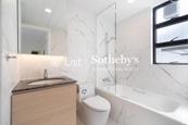 Elegant Terrace 慧明苑 | Second En-suite Bathroom