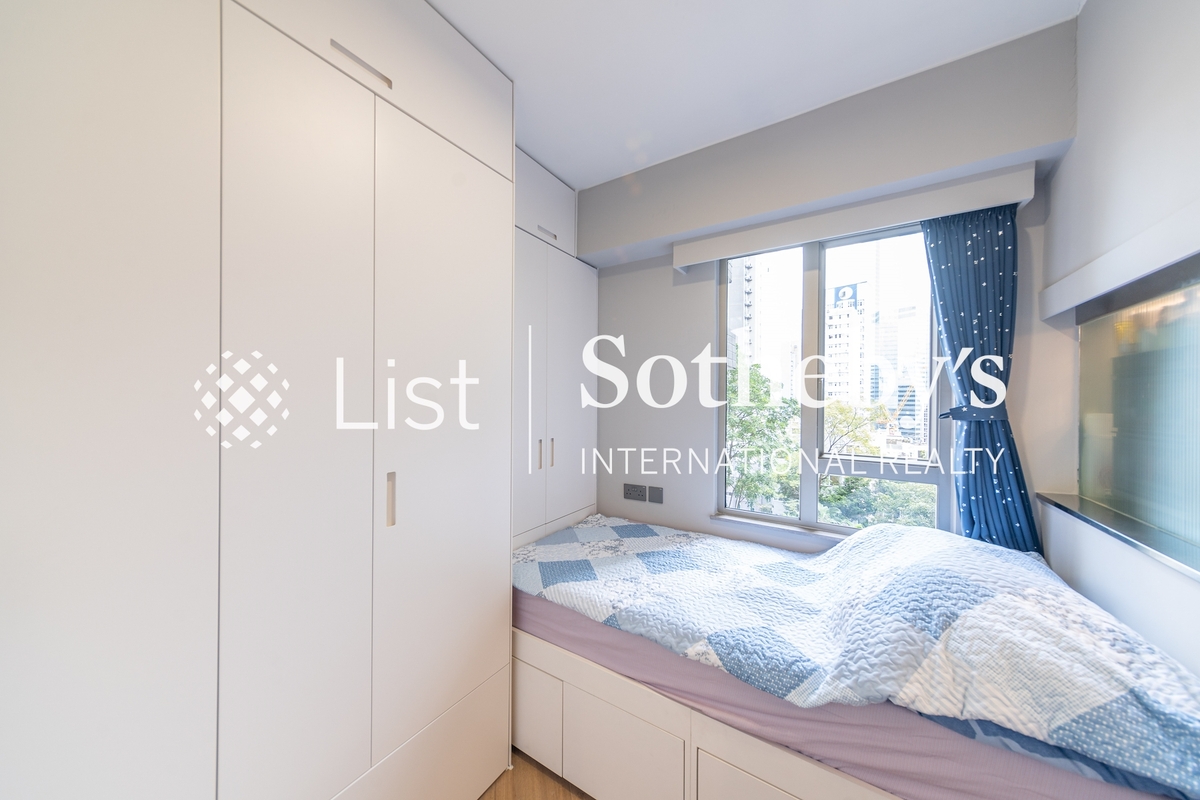 Corona Tower 嘉景臺 | Second Bedroom