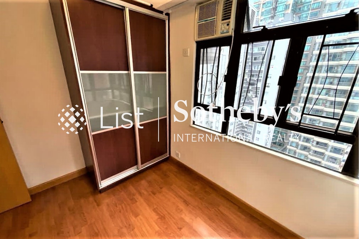 Corona Tower 嘉景臺 | Second Bedroom