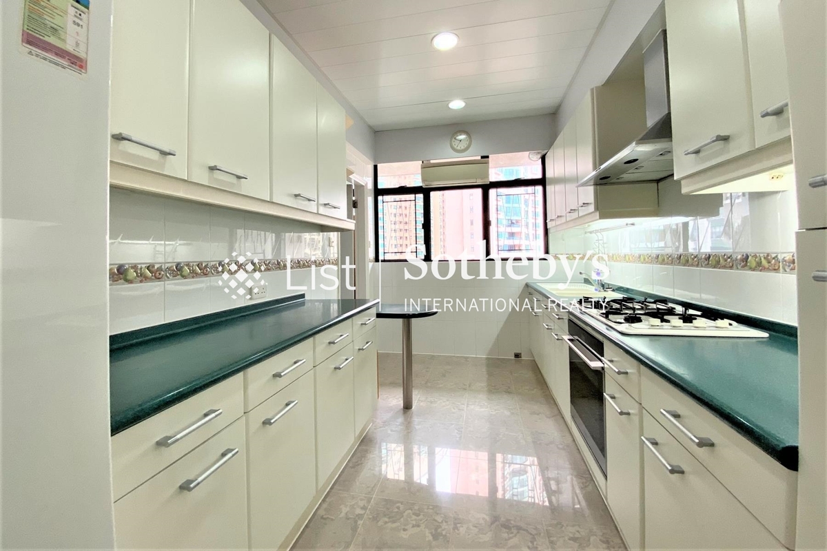 Clovelly Court 嘉富麗苑 | Kitchen