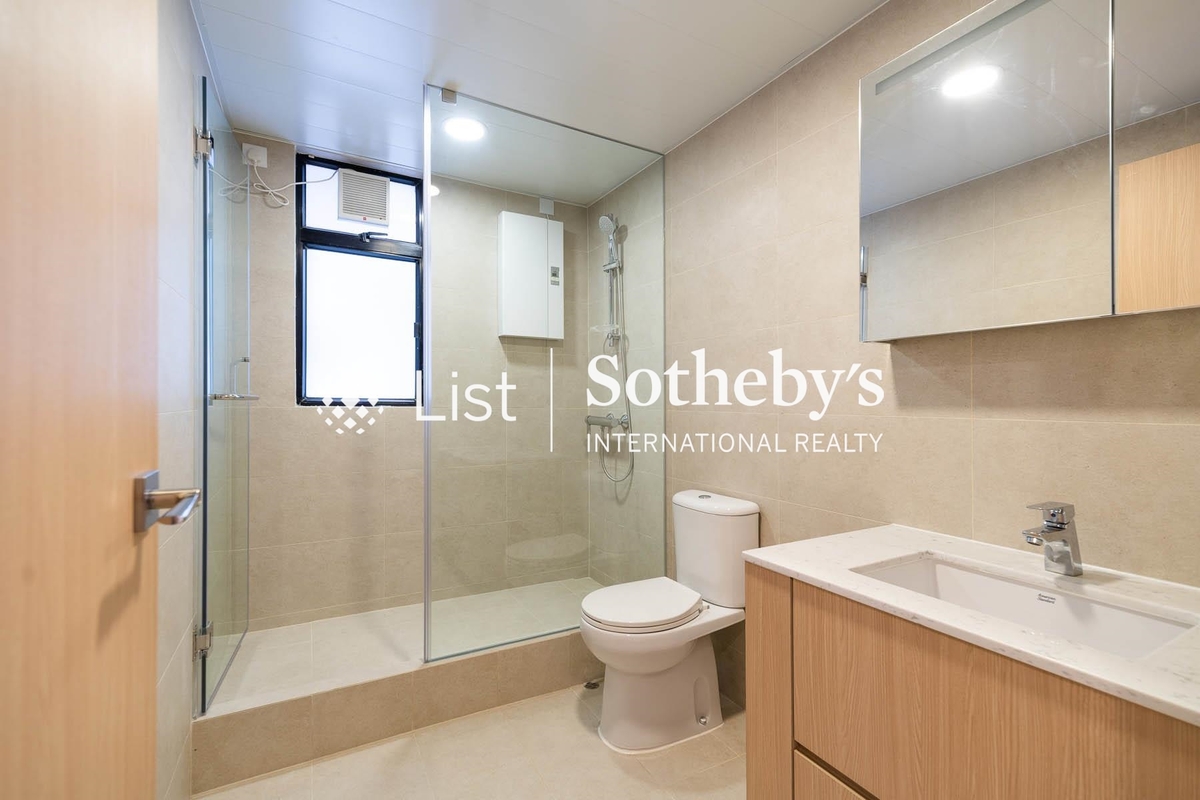 Clovelly Court 嘉富麗苑 | Guest Bathroom