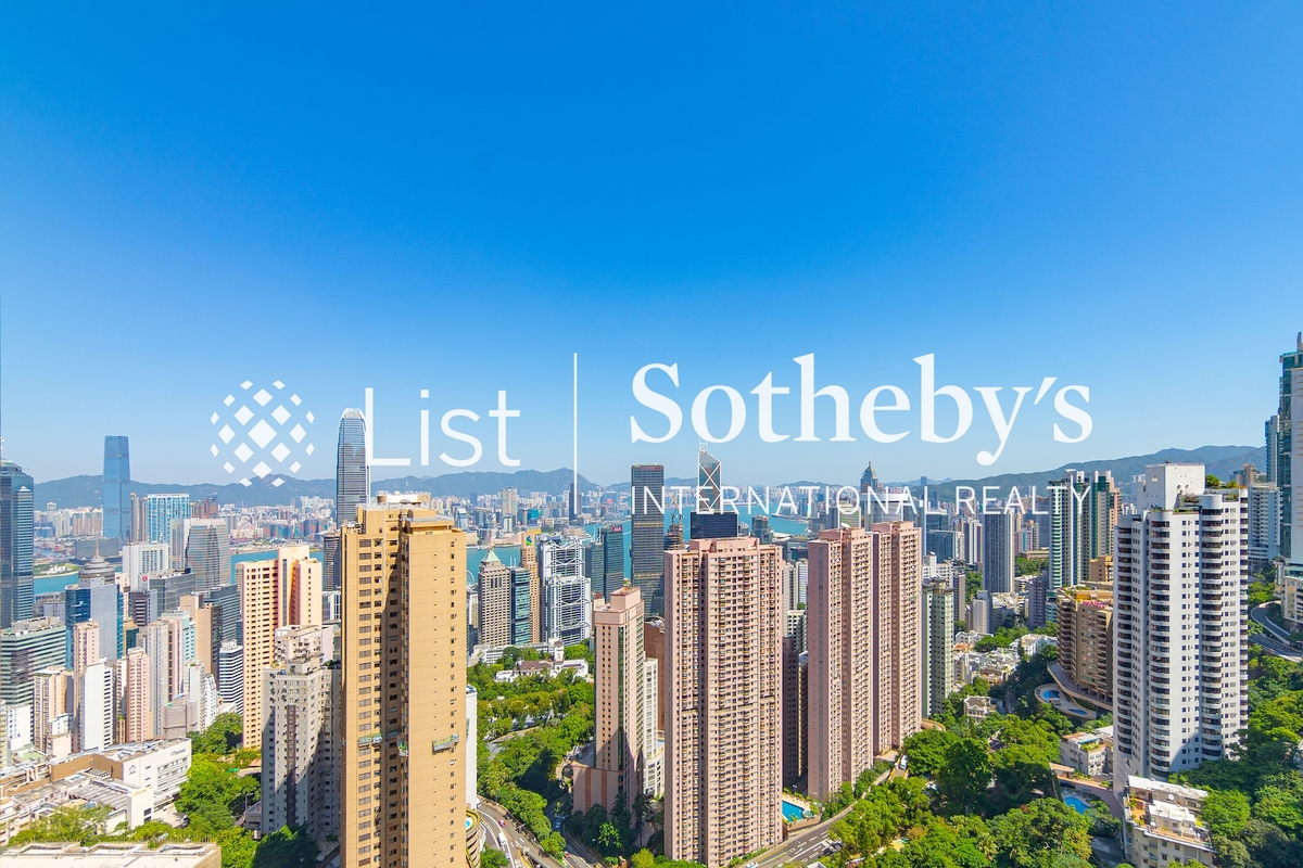 Clovelly Court 嘉富麗苑 | View from Living and Dining Room