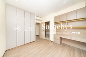 Clovelly Court 嘉富麗苑 | Fourth Bedroom