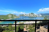 The Somerset 怡峰 | View from Living Room