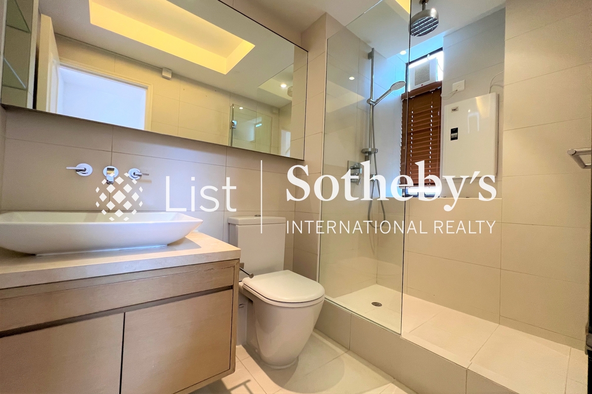 The Somerset 怡峰 | Guest Bathroom (Lower Floor)