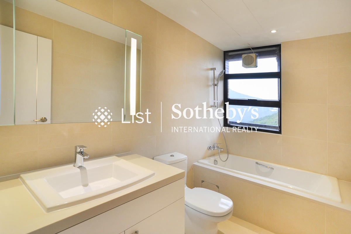 The Somerset 怡峰 | Guest Bathroom