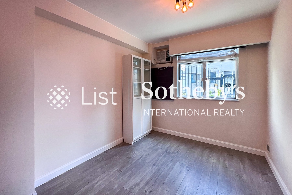 CNT Bisney 美琳苑 | Second Bedroom