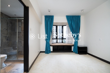 Garden Terrace 花园台 | 