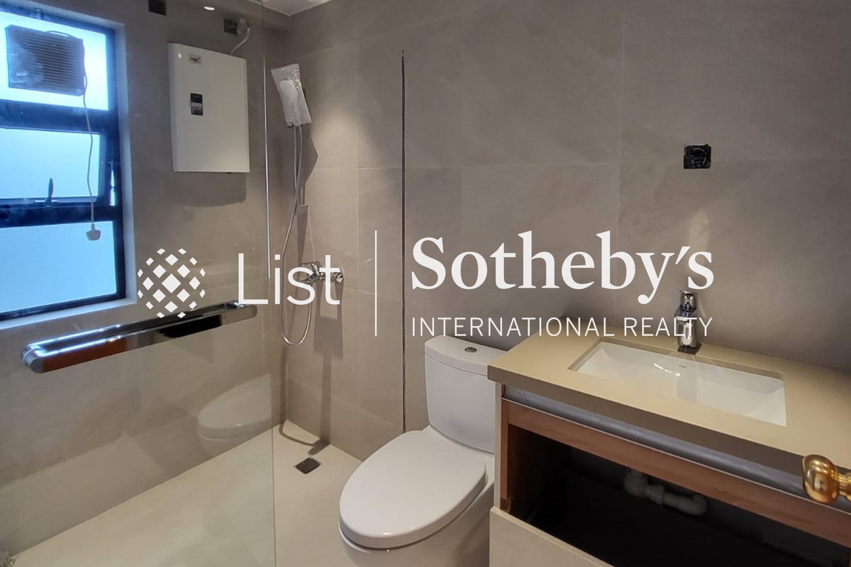 Garden Terrace 花園台 | Second En-suite Bathroom