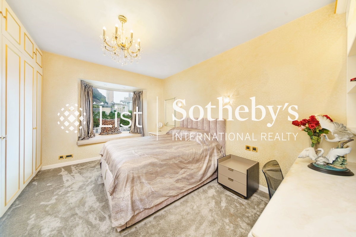 Garden Terrace 花園台 | Second En-suite Bedroom