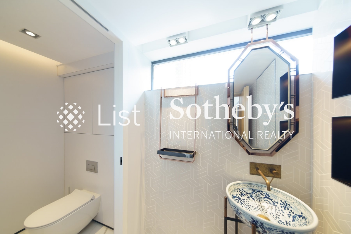 Garden Terrace 花園台 | Guest Powder Room