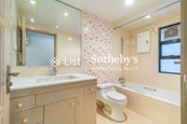 Garden Terrace 花园台 | Third En-suite Bathroom