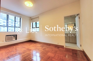 Visalia Garden 蔚山花园 | 