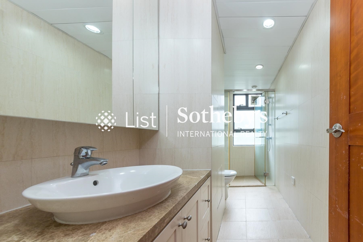 Estoril Court 愛都大廈 | Guest Bathroom