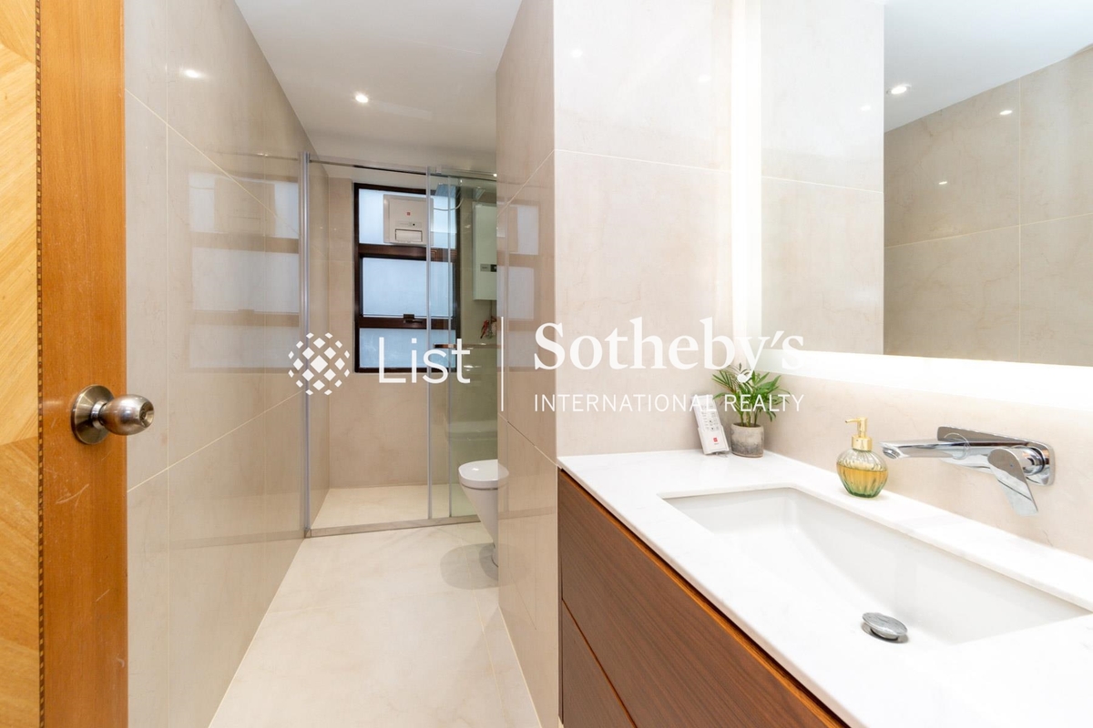 Estoril Court 愛都大廈 | Guest Bathroom