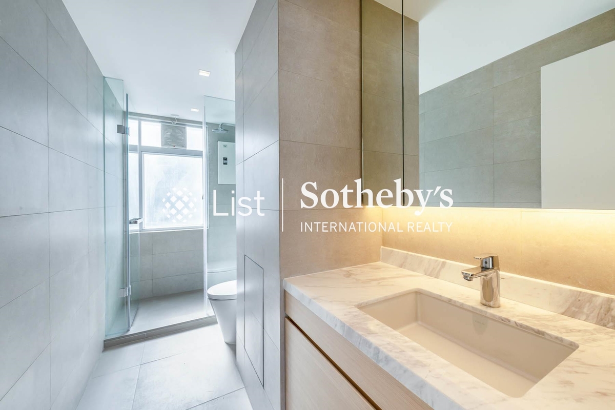 Estoril Court 爱都大厦 | Guest Bathroom