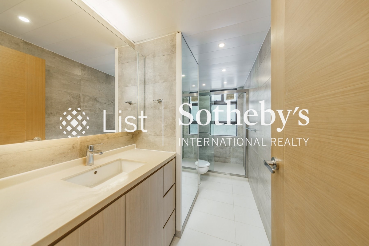 Estoril Court 愛都大廈 | Guest Bathroom