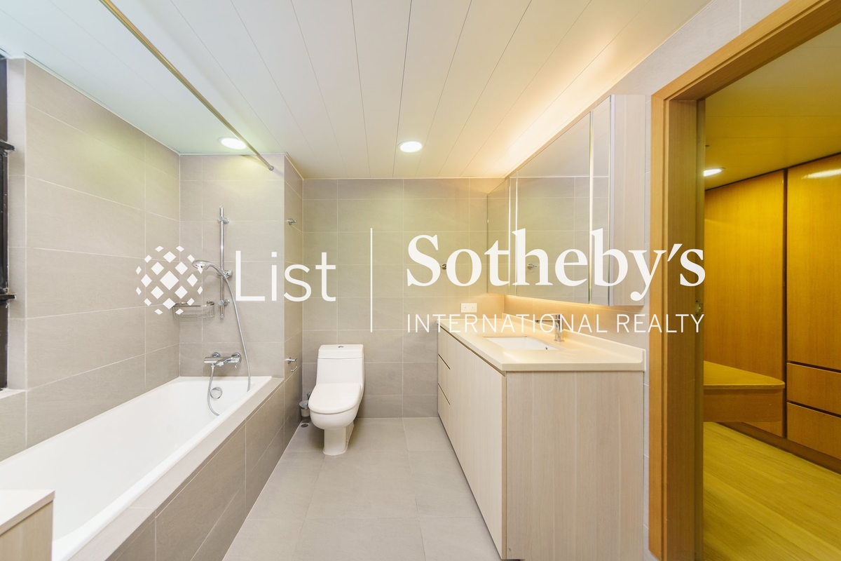 Estoril Court 愛都大廈 | Second Bathroom