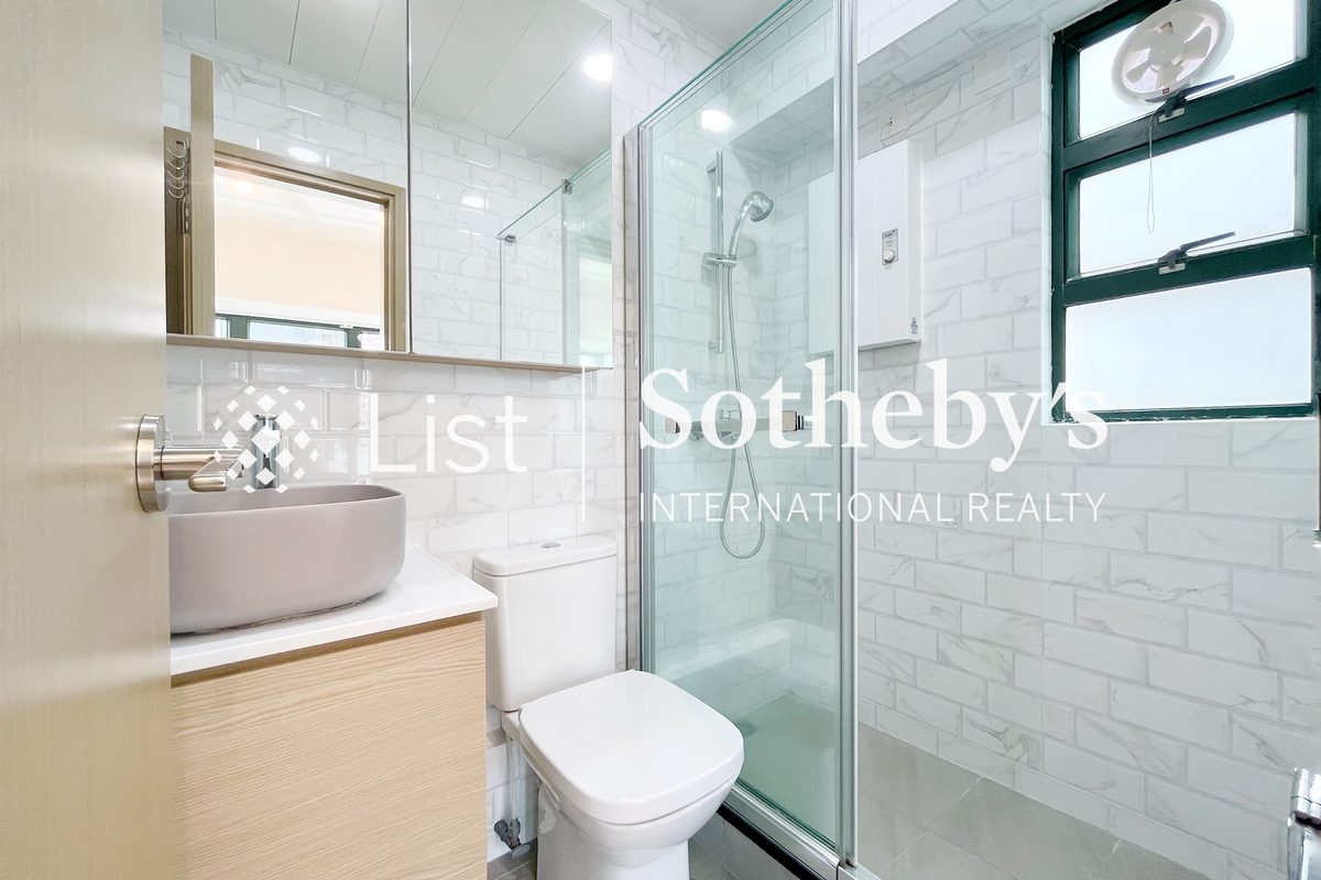 Dragon Court 恆龍閣 | Master Bathroom