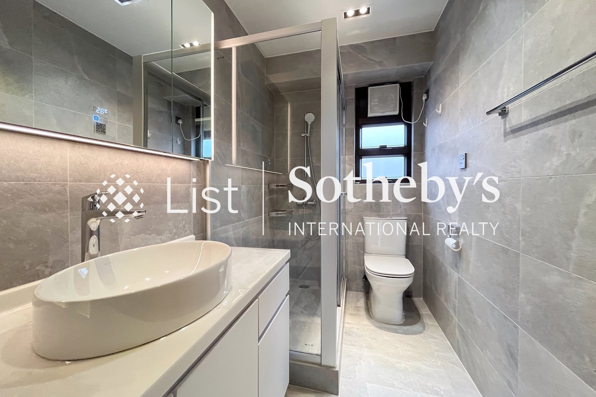 Dragonview Court 龍騰閣 | Guest Bathroom