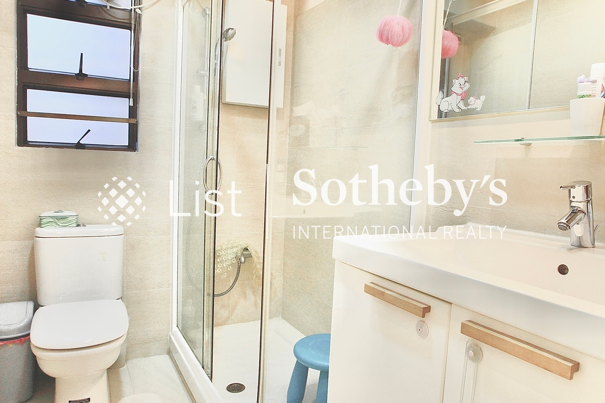 Dragonview Court 龍騰閣 | Guest Bathroom