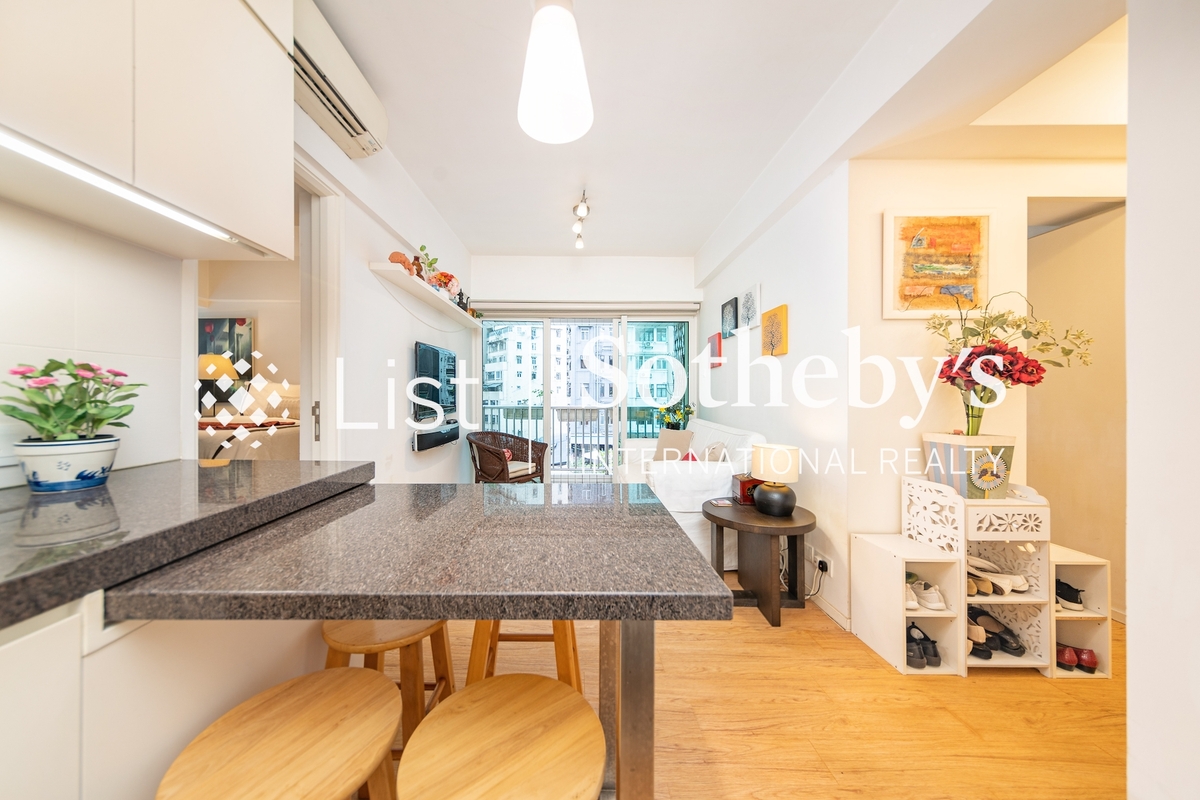 Elite's Place 俊陞華庭 | Living and Dining Room